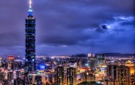 Beste Reisezeit Taiwan
